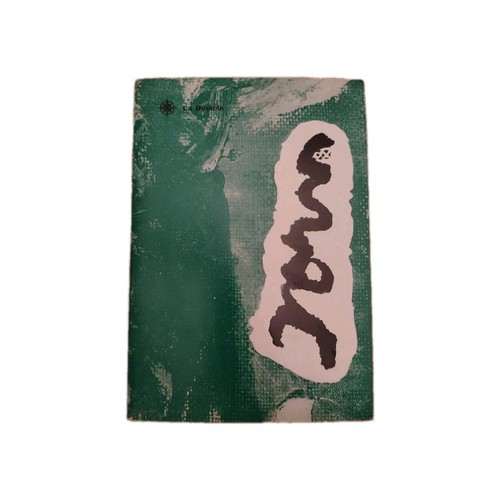 Asger jorn catalogo mostra - catalogo,